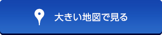 傫n}Ō